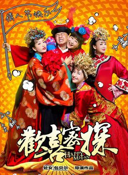 趙麗穎 趙麗穎