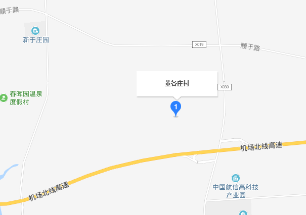董各莊村 董各莊村