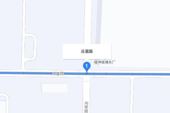 莊基路