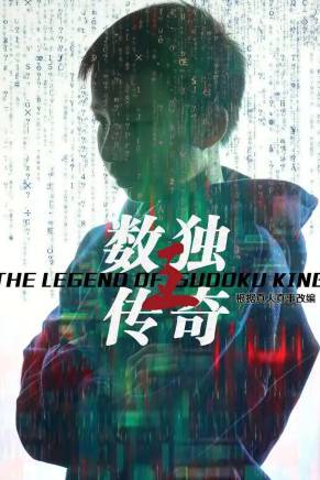 陸玲(中國內地女演員) 陸玲(中國內地女演員)
