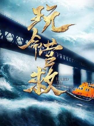劉尊霖 劉尊霖