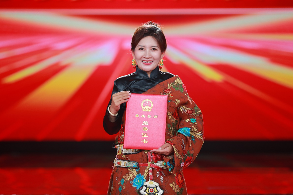 索南達吉(2023最美教師獲得者) 索南達吉(2023最美教師獲得者)