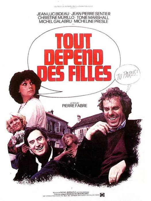 居不擇鄰(法國1980年Pierre Fabre執導的電影) 居不擇鄰(法國1980年Pierre Fabre執導的電影)