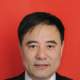 楊懷志(上海市松江區政協副主席) 楊懷志(上海市松江區政協副主席)