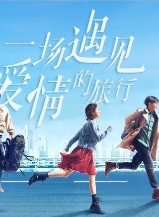 秦杉 秦杉