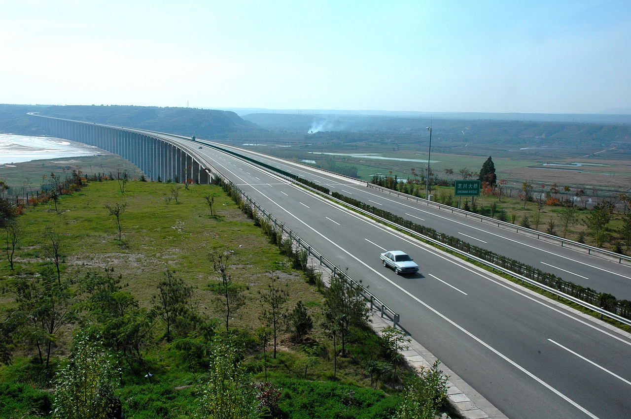 西禹高速公路