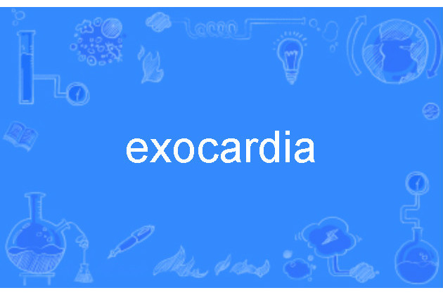 exocardia