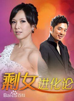 天心(吳天心) 天心(吳天心)