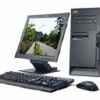 IBM ThinkCentre A52 8296DH7 IBM ThinkCentre A52 8296DH7