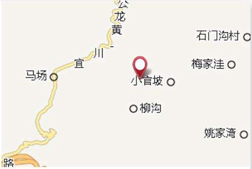 大寨子溝 大寨子溝