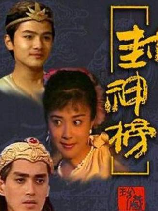 陳秀珠(Sau Chu Chan) 陳秀珠(Sau Chu Chan)