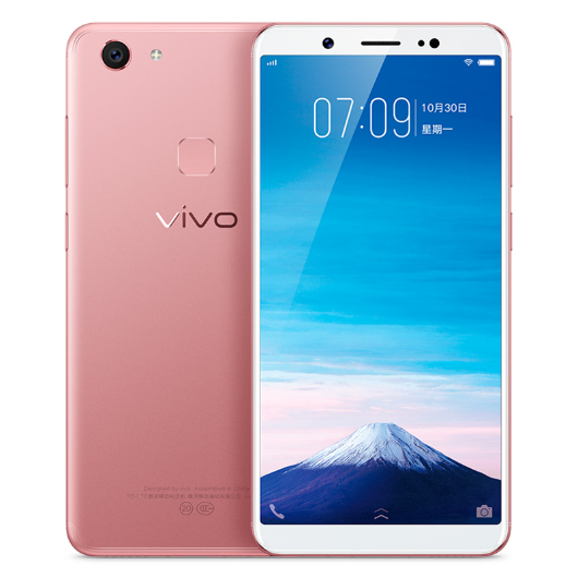 vivo Y75 vivo Y75