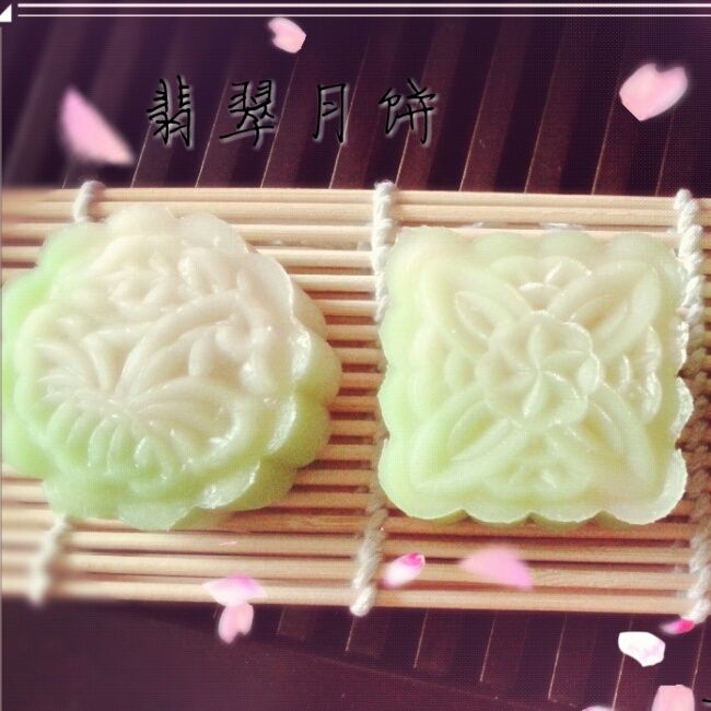 翡翠月餅 翡翠月餅