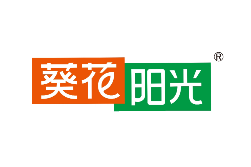 葵花陽光 葵花陽光