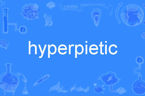 hyperpietic hyperpietic