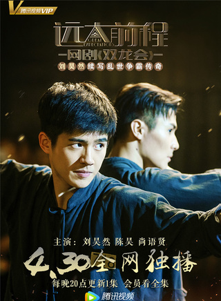 尚語賢 尚語賢