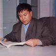李彥平(瀋陽大學科技中心副主任) 李彥平(瀋陽大學科技中心副主任)