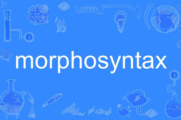 morphosyntax morphosyntax