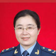 沈素娥 沈素娥