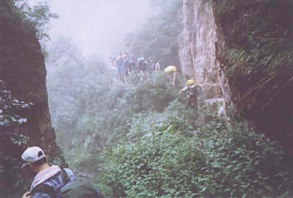 七座墳村 七座墳村