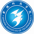 金陵科技學院 金陵科技學院