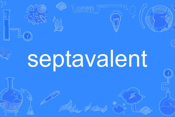 septavalent septavalent