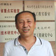 彭兵(中南大學教授) 彭兵(中南大學教授)