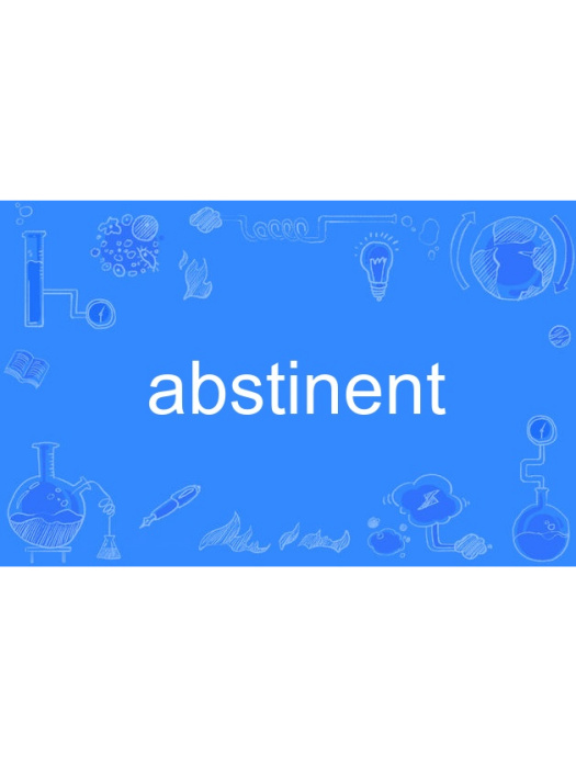 abstinent abstinent