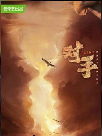 趙濱(中國內地男演員) 趙濱(中國內地男演員)
