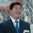 盧林(遼寧省大連市委常委、副市長) 盧林(遼寧省大連市委常委、副市長)