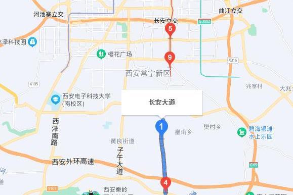 長安大道(第二屆全國美麗鄉村路) 長安大道(第二屆全國美麗鄉村路)