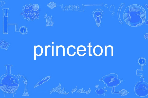 princeton princeton