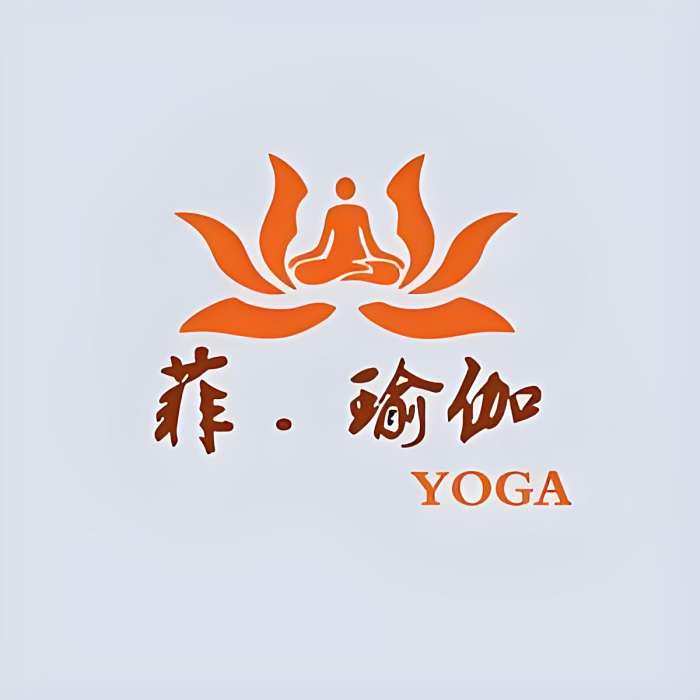 菲YOGA 菲YOGA
