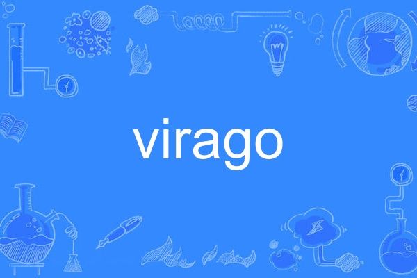 virago virago