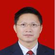 陳宇(貴州省黔南州惠水縣委副書記) 陳宇(貴州省黔南州惠水縣委副書記)