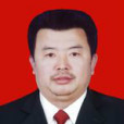 龍健清 龍健清
