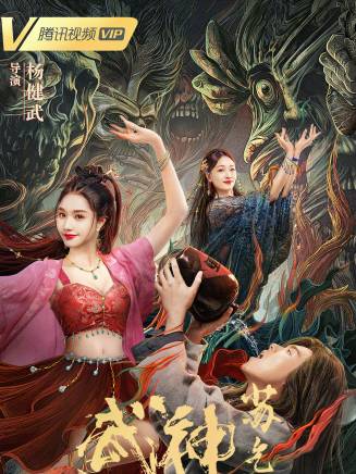 徐少強(中國香港男演員、武打明星) 徐少強(中國香港男演員、武打明星)