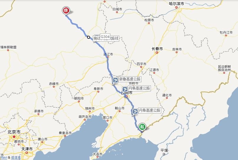 丹霍公路 丹霍公路