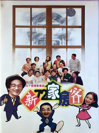 劉金山(中國內地男演員、一級演員) 劉金山(中國內地男演員、一級演員)