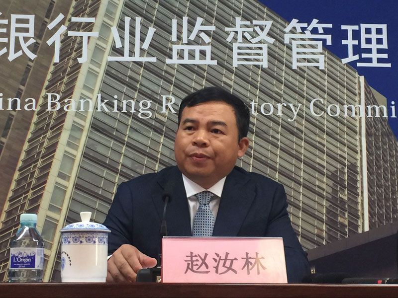 趙汝林 趙汝林