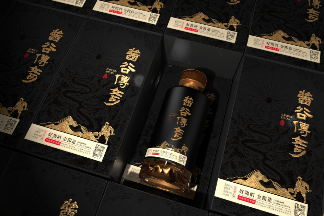 醬谷傳奇 醬谷傳奇