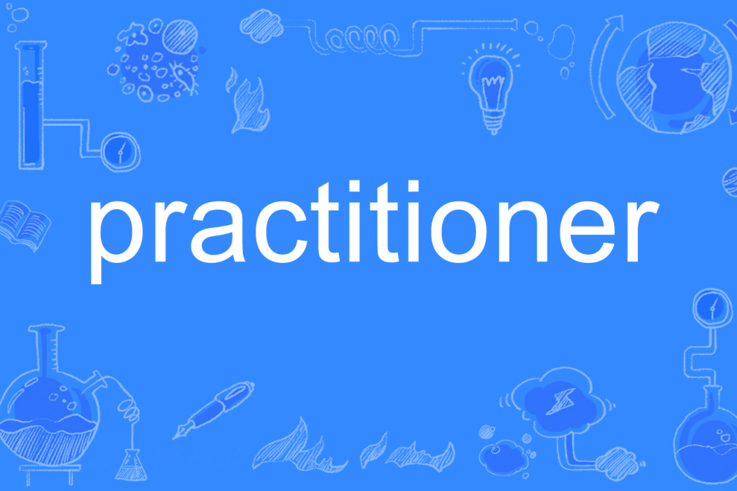 practitioner practitioner