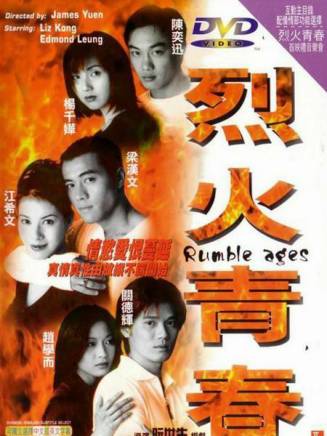 鄒兆龍 鄒兆龍
