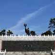 東湖放鷹台 東湖放鷹台