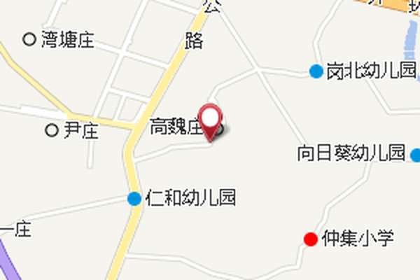 小魏家 小魏家