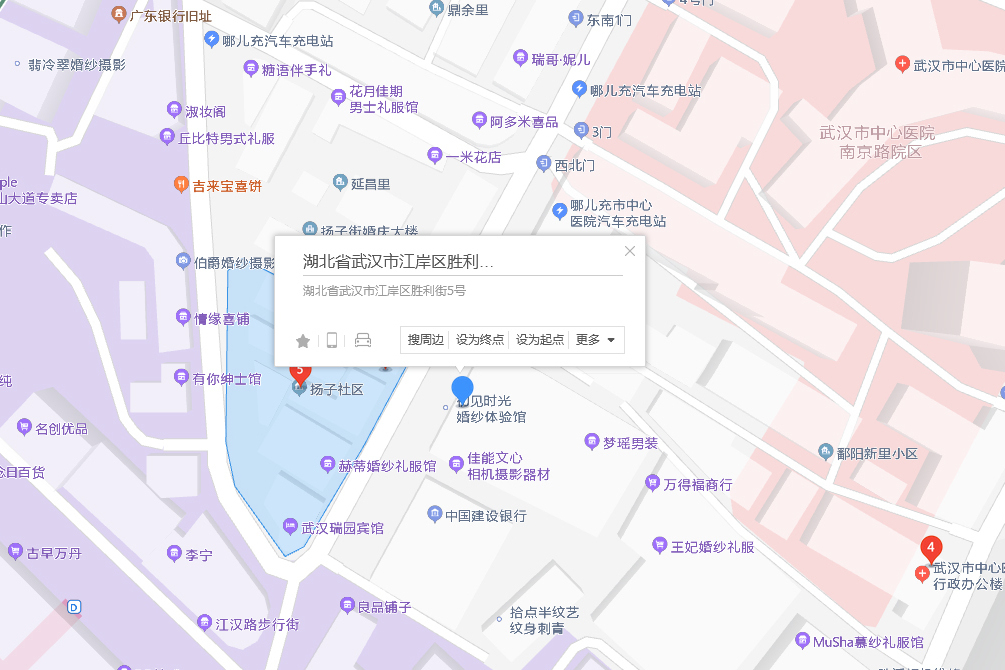 勝利街5號 勝利街5號