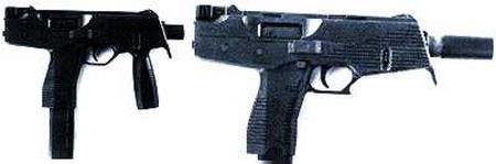 施泰爾TMP戰術衝鋒手槍