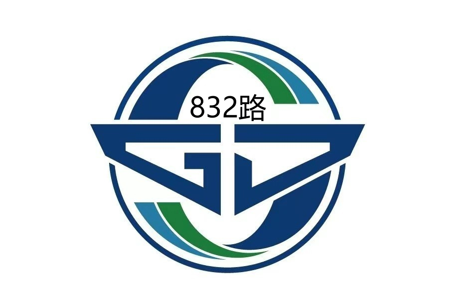 蘇州公交832路 蘇州公交832路