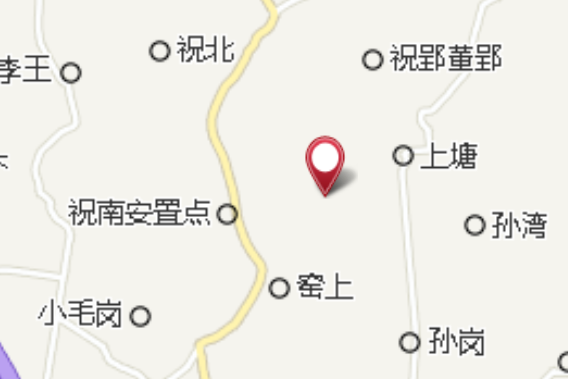 小魏墩 小魏墩