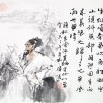 定風波·莫聽穿林打葉聲(定風波(蘇軾《定風波》)) 定風波·莫聽穿林打葉聲(定風波(蘇軾《定風波》))